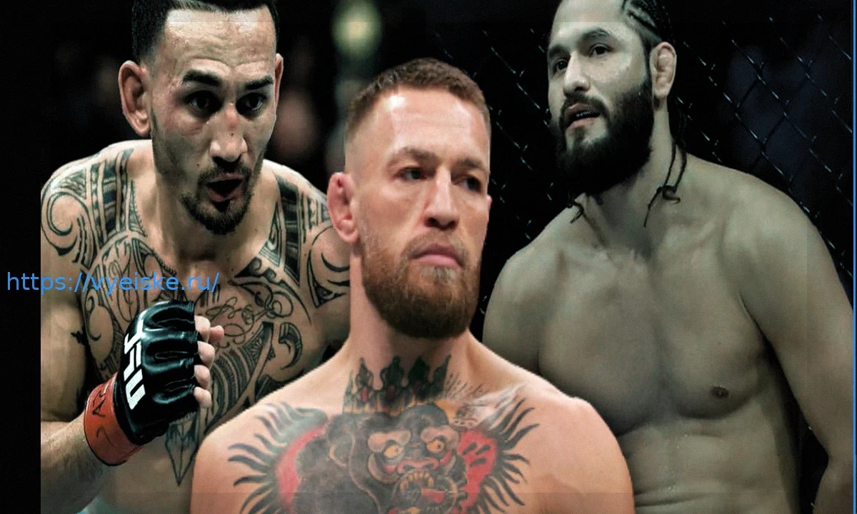 Макс Холлоуэй или Хорхе Масвидаль: Кто встретит Конора МакГрегора после возвращения в UFC?