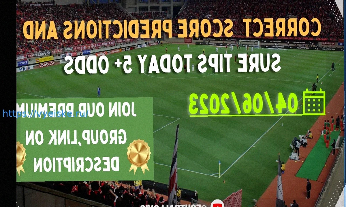 Премиальные Прогнозы на Футбол – 22 Мар 2026 (1X2, Обе Забьют, Тайм/Матч, Точный Счет)