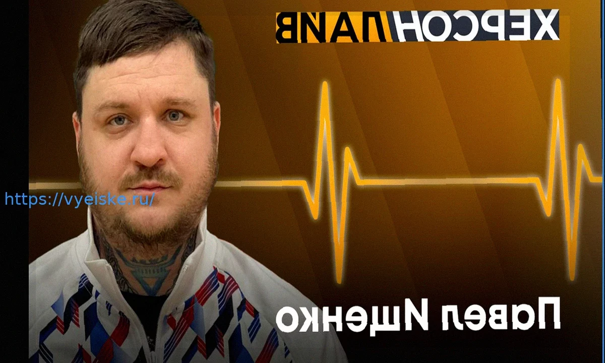 Бокс на Херсонщине: Обзор развития и перспективы