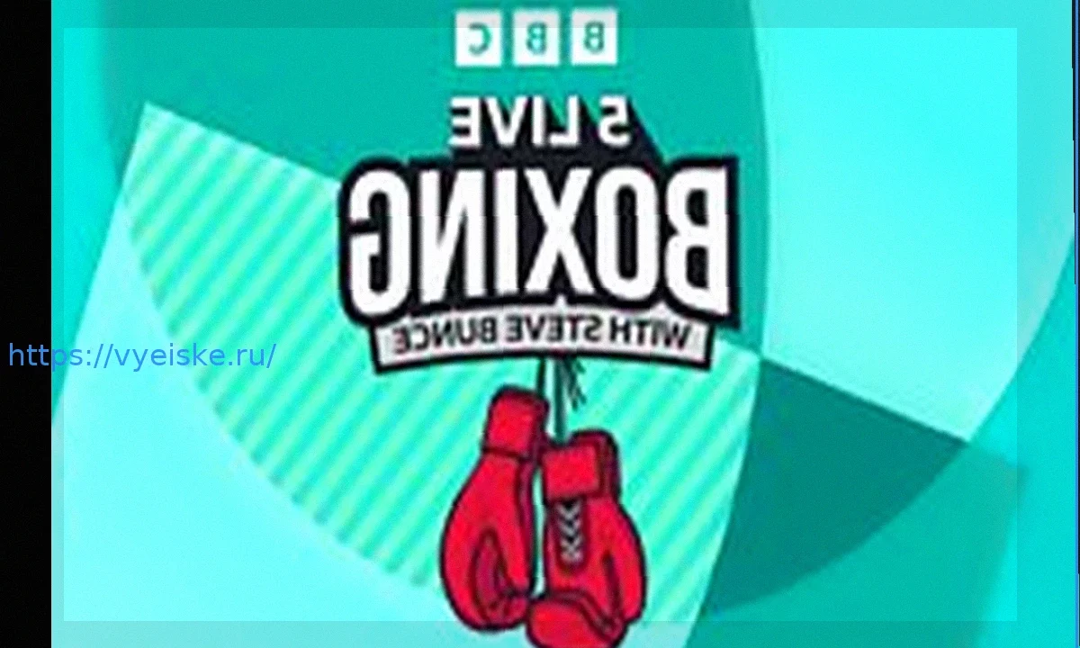 Бенн уходит, а Вуд побеждает