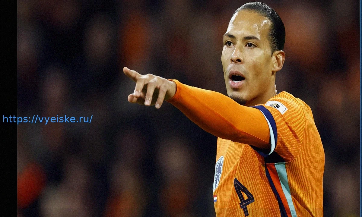 Футбол: Захватывающий товарищеский матч между Нидерландами и Алжиром в преддверии Чемпионата мира