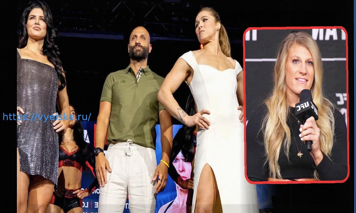 Кейла Харрисон: Ронда Раузи «гонится за деньгами», а не за величием