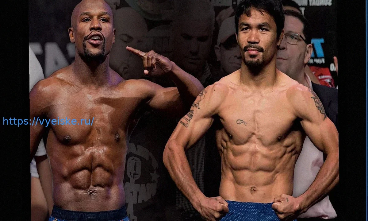 Пакьяо: Мэйвезер-младший опасается поражения в реванше